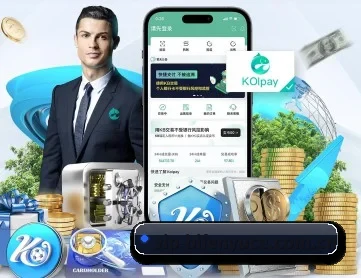 比分预测网 APP